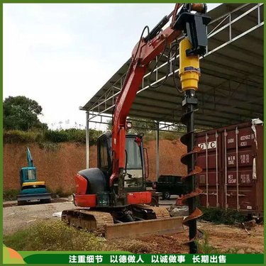 常青挖机改螺旋钻机 电线钻杆地基打桩机 多功能液压树坑钻孔机