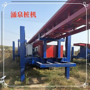 多功能高压旋喷钻机360度旋转底盘软土层处理