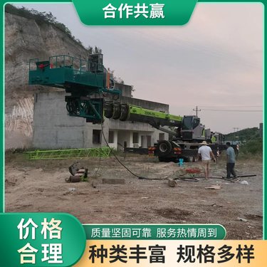 高压吊改钻机 矿山多功能凿岩机 轮式液压打孔机